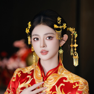 古风新娘发饰高级感竹叶发簪贵气减龄金色流苏龙凤褂旗袍中式头饰