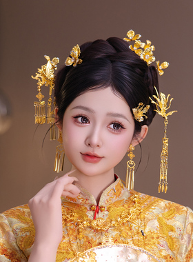 传统中式新娘精致秀禾结婚发饰全金色百搭凤凰流苏发簪龙凤褂头饰