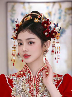 新娘秀禾服头饰古典汉服盘发古风红色绒花发箍流苏发簪结婚发饰品