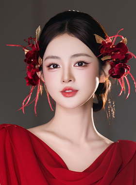 高级感新娘发饰红色羽毛简约气质晨袍敬酒服森系仿真花朵发夹配饰