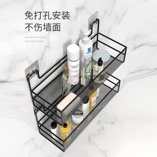 廁所洗澡洗手間廚房免打孔墻上收納架 美觀浴室衛生間置物架壁掛式