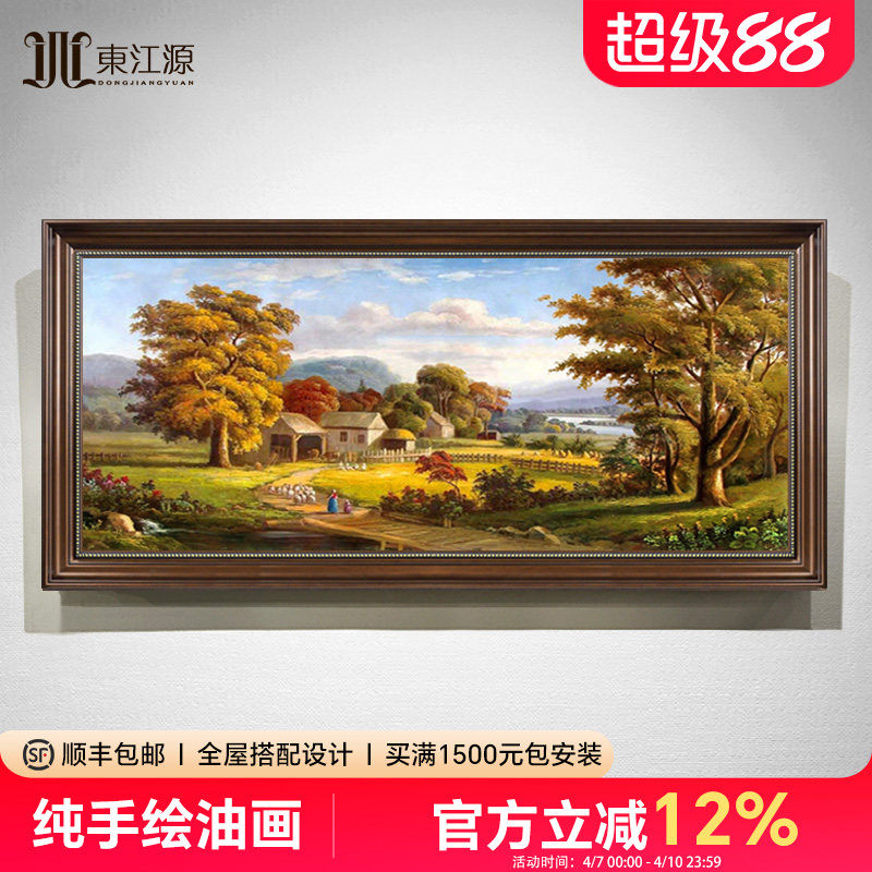 纯手绘风景油画挂画高端古典欧式美式法式山水画客厅装饰画大芬村