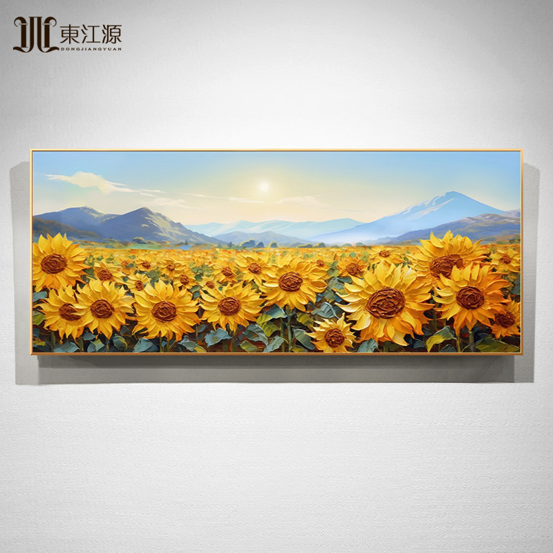 手绘油画客厅沙发背景装饰画高级感现代简约轻奢挂画大芬村向日葵