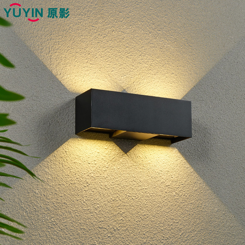 超亮LED户外壁灯防水庭院灯上下打光洗墙灯造型氛围花园围墙壁灯