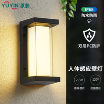 新中式壁燈設計師極簡鐵藝布藝壁燈客廳書房背景墻過道走廊壁燈具