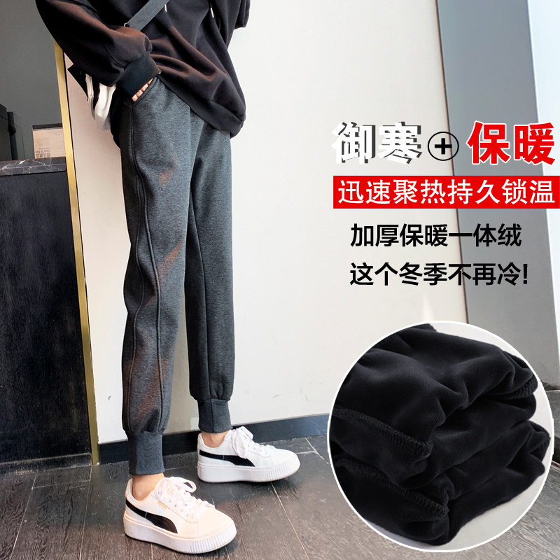 加绒运动裤女秋冬季加厚外穿宽松束脚灰色春秋卫裤羊羔绒休闲裤子