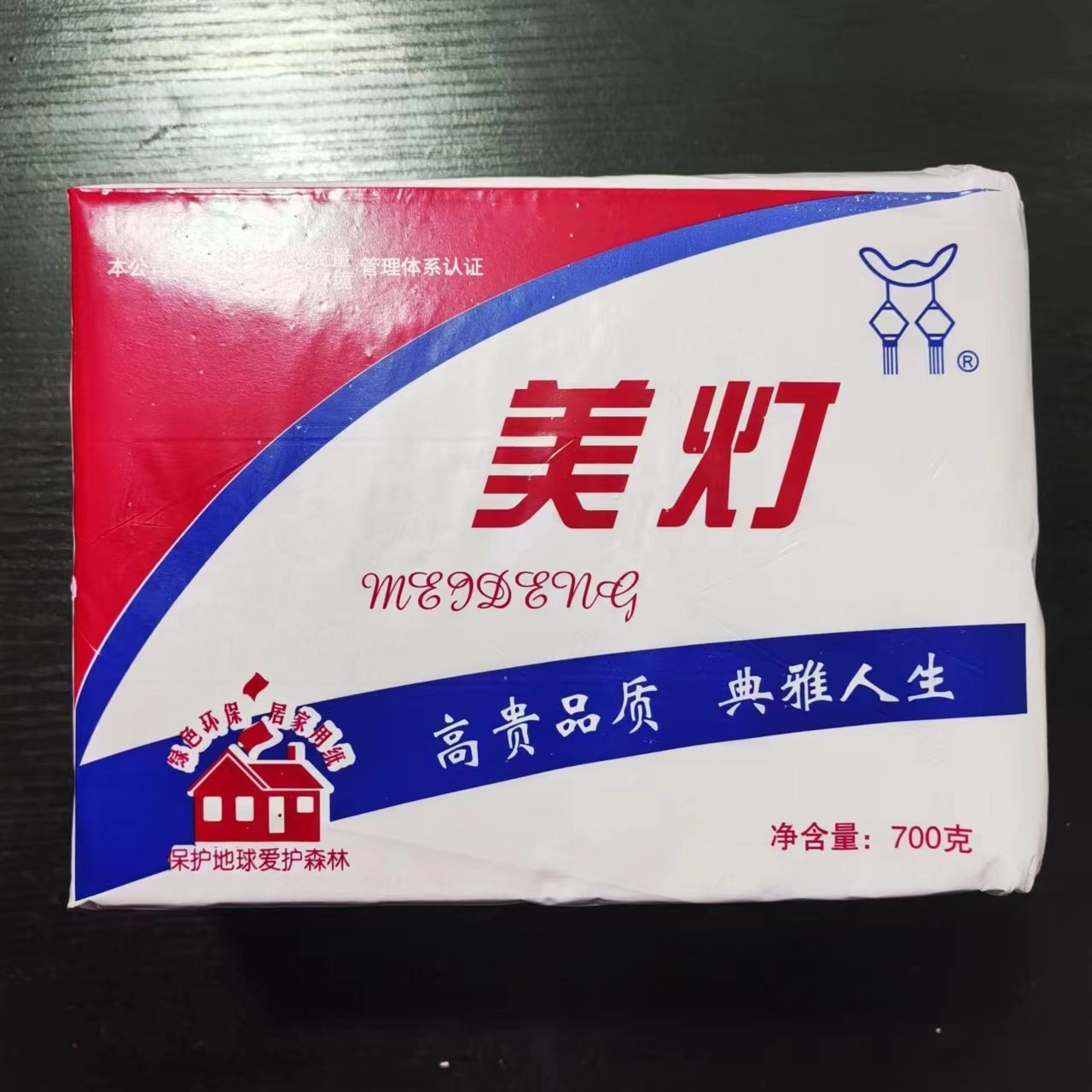 美灯600张平板卫生红色700克4/8/12包厕草手皱纹纸产妇月子家公用,洗护清洁剂/卫生巾/纸/香薰,平板式/抽取式/挂抽式厕纸,淘宝优惠券,粉丝福利购,淘宝优惠卷