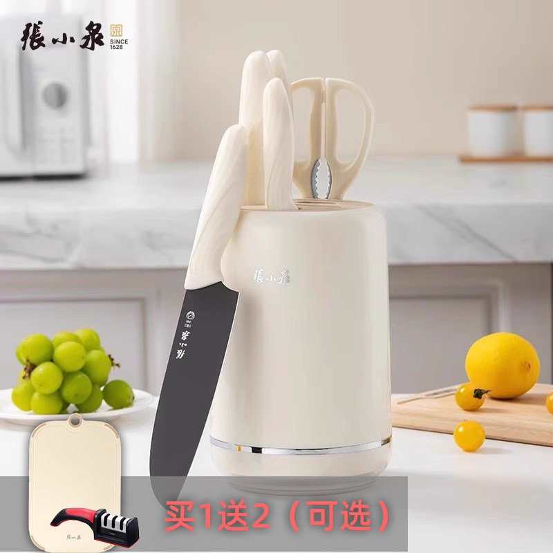 张小泉抗菌全套刀具斩骨切菜瓜果