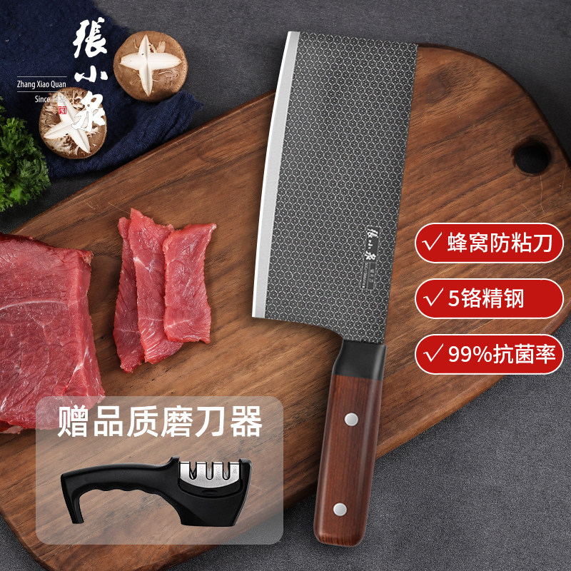 �ۻ��㣺��СȪ�˵����õ���5�������в˵� ����רҵ��ճ����Ƭ�⵶С����