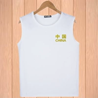 Thương hiệu tích cực Xuanyuan Nike Tai mùa hè mồ hôi vest nam áo thun cotton không tay chữ in bóng rổ thể thao - Lót áo thể dục