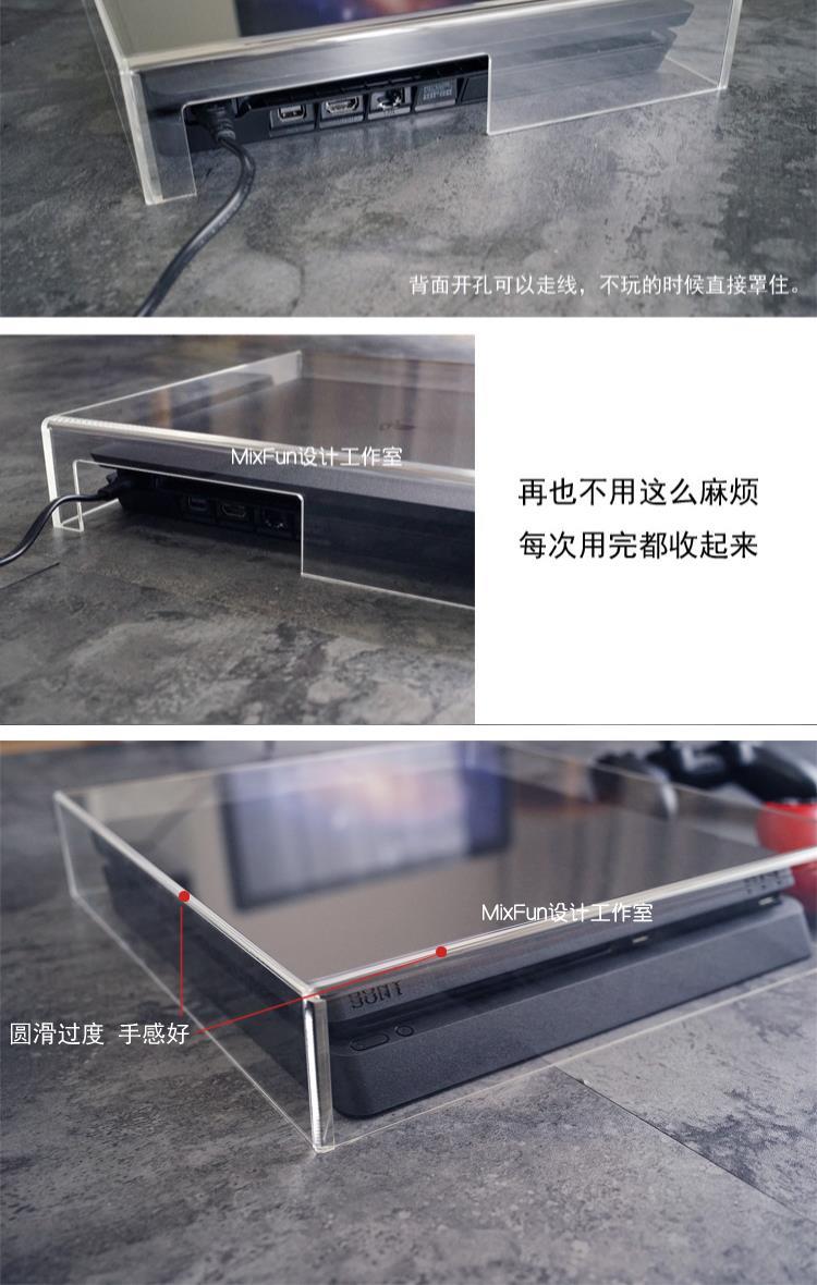 Che lưới che nắp bảo vệ trong suốt PS4 mỏng lưu trữ chống bụi lưu trữ - PS kết hợp cáp sạc