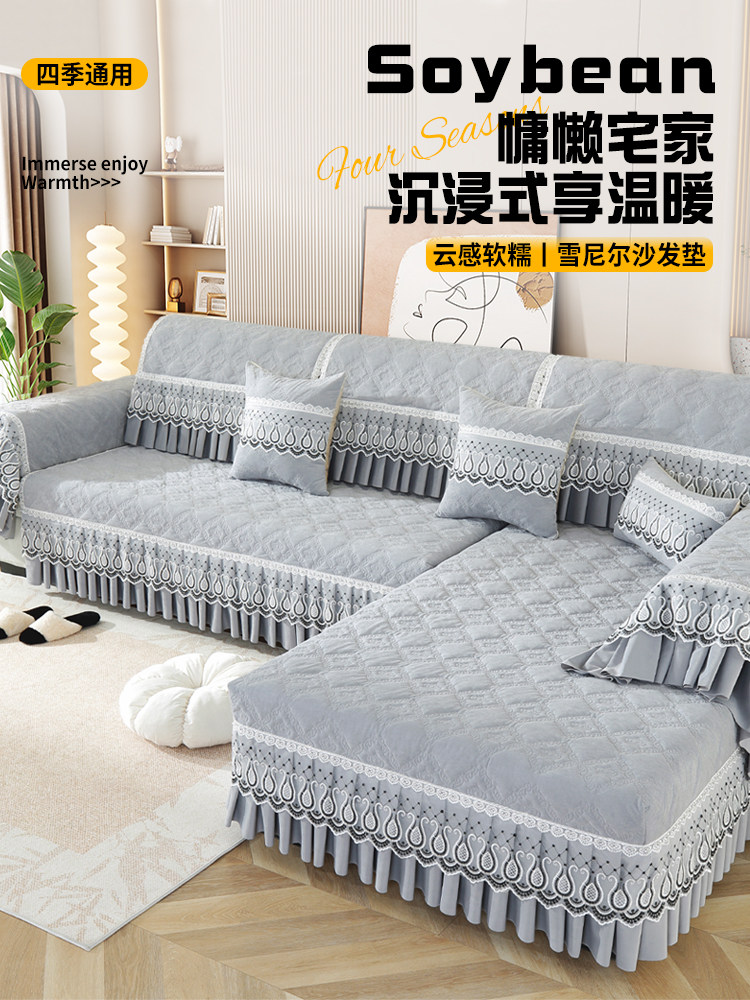沙发垫四季通用2025新款客厅皮木沙发套罩防滑坐垫靠背巾全包盖布