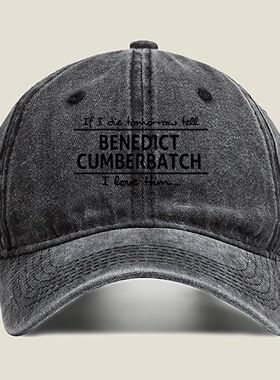 Benedict Cumberbatch Quote  Water-Washed Fabric