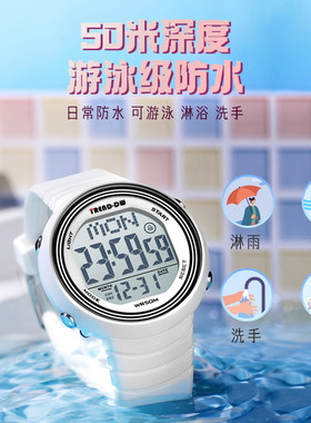 女生手表学生简约防水闹钟计时夜光运动韩版儿童初高中潮流电子表