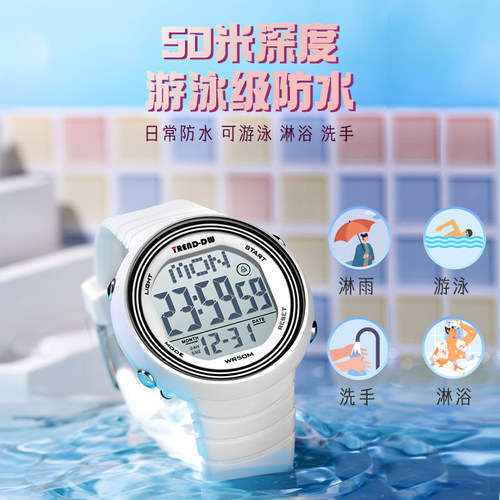 女生手表简约防水闹钟计时夜光