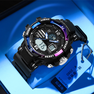 2026新款 初中学生初高中青少年儿童男生男孩运动机械 电子手表男款