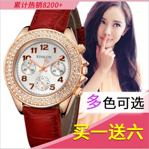 正品2021皮带石英简约高级感手表