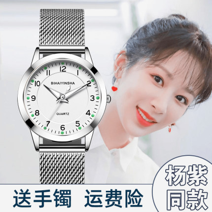 2025新款女士手表女学生名牌正品机械表女款防水气质女式石英十大