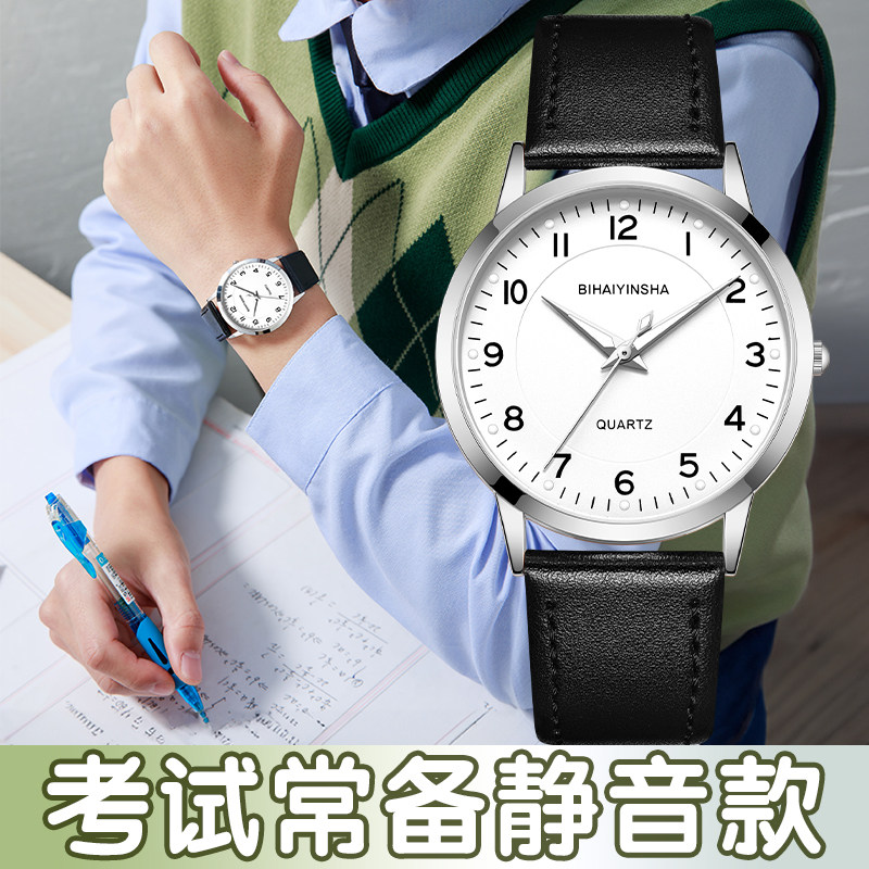 12岁-18岁生日礼物高端实用图片