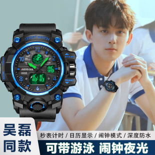 男孩生日礼物13中学生16初中生10小学生12送弟弟8实用儿童新年节