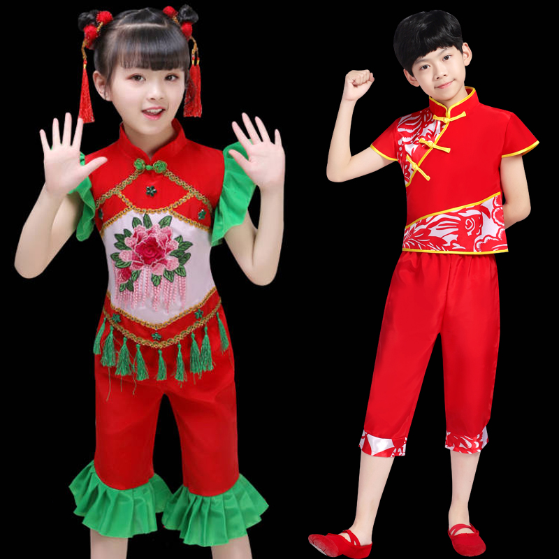 六一新款儿童演出服装喜庆民族舞