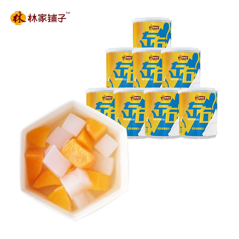 林家铺子左右椰果罐头