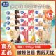 银桥小牛包生牛乳混合装 黑巧厚椰杨枝甘露乳茶香芋10袋营养早餐奶