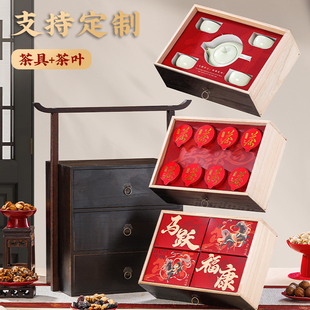 年货礼盒装定制每日坚果大礼包过春节走亲戚送长辈新年送礼品置办