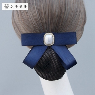 新款简约职业头花护士发网兜上班盘发发兜发袋弹簧夹发饰纯色领结