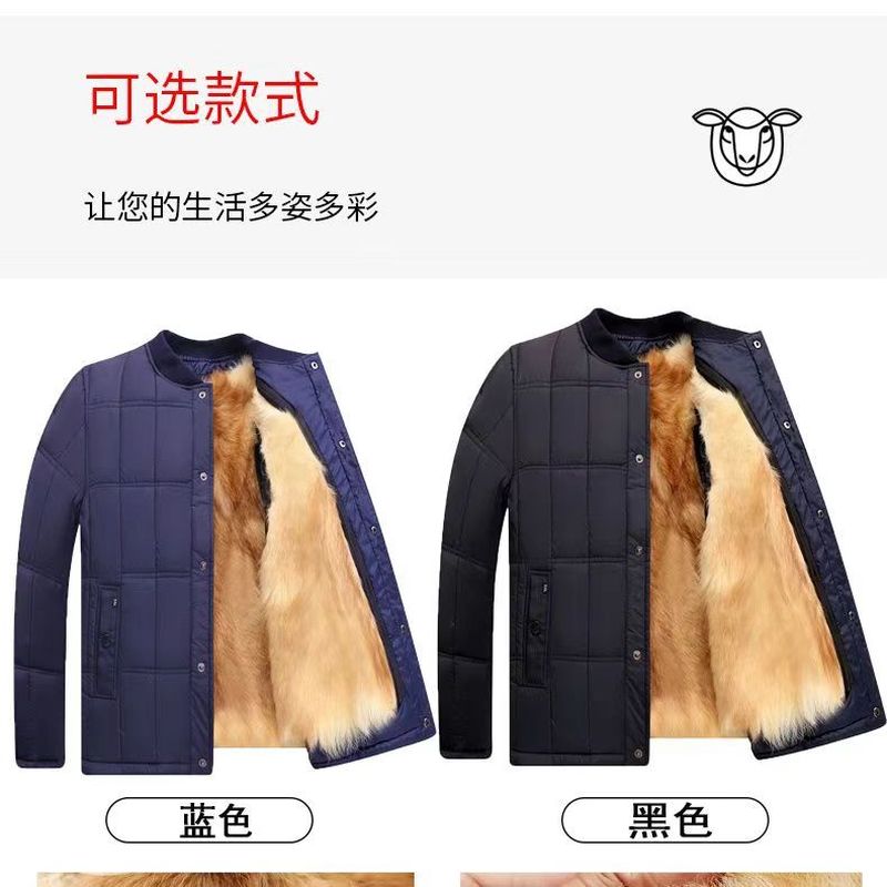 羊皮袄男真皮毛一体原生态男外套真皮真毛整皮棉衣秋冬季棉袄外套