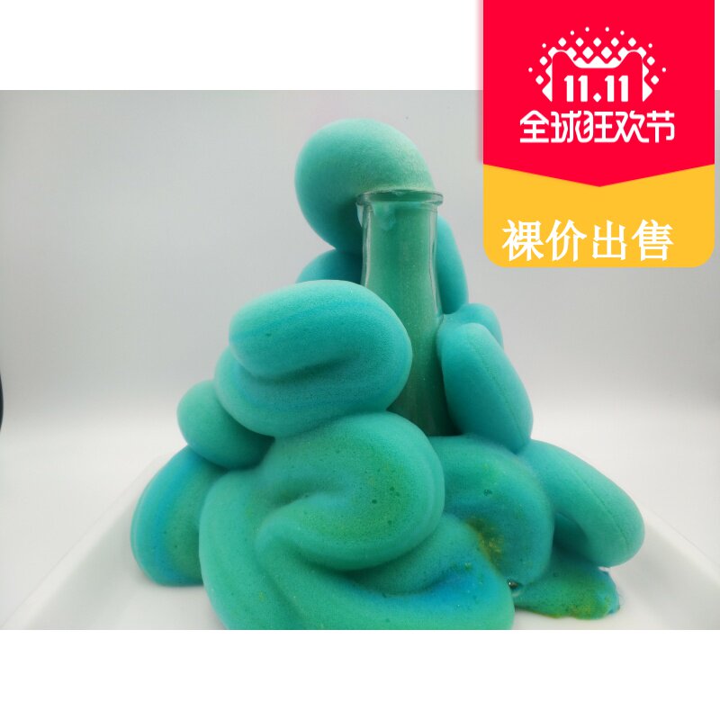 大象的牙膏科学实验中小学幼儿园化学科普器材教具玩具动脑手diy