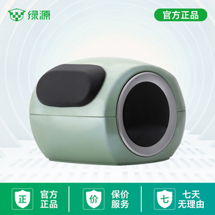 高颜值后备箱可选配加长后支架 绿源电动车尾箱INNO7INNO5专用时尚