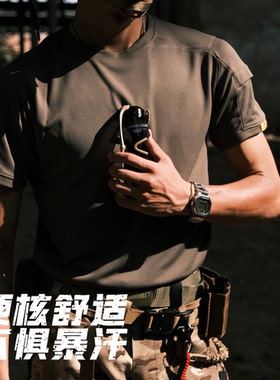 GUNCHILL军潮户外战术速干T恤男夏季新款透气薄款收口袖运动短袖