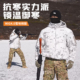 GUNCHILL户外MIG4.0登山连帽战术棉服男秋冬季 保暖防风防寒服外套