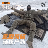 GUNCHILL户外军鸟4.0重型极地战术棉服男冬季 防寒服保暖棉衣外套