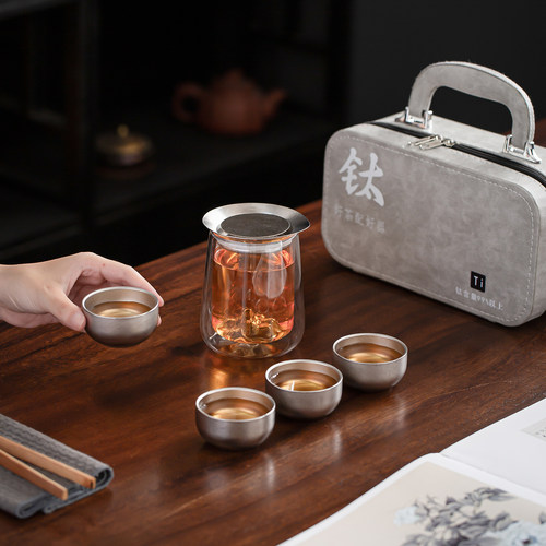 纯钛便携旅行茶具套装送长辈