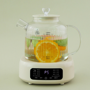 智能恒温煮茶器多功能养生花茶壶家用电陶炉办公室小型玻璃烧水壶
