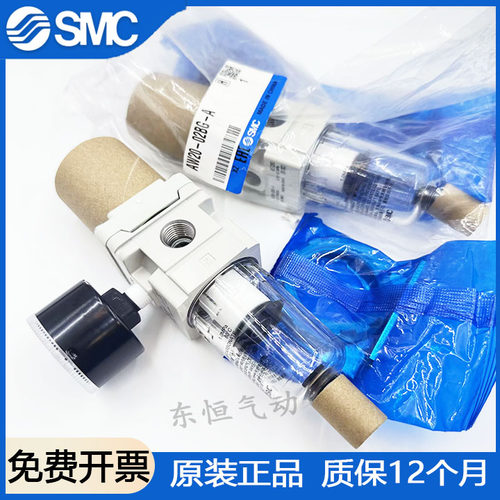 SMC过滤减压阀AW20/AW30/AW40-02/03/04B/G/BG/D-A
