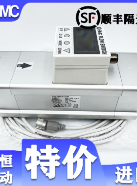 SMC流量计 PF2A703H-10-28/-29/-69/-M PF2A706H-14-28/-29-M
