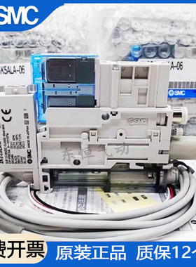 SMC真空发生器ZK2G07K5AL/ZK2G10K5ALA-06/08 ZK2G12K5NL2-06/15K