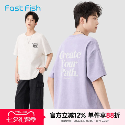 快鱼男2026年夏季新款字母印花休闲T恤短袖夏季宽松潮流显瘦百搭