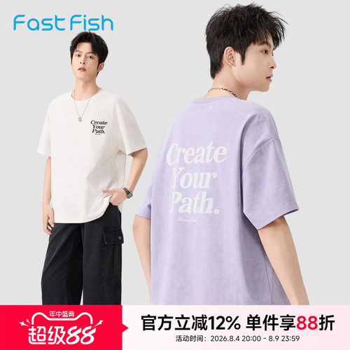 快鱼男2026年夏季新款字母印花休闲T恤短袖夏季宽松潮流显瘦百搭