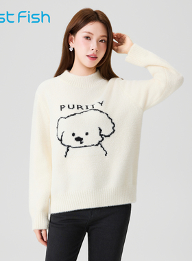 快鱼小狗图案女士毛衣2025年冬新款休闲减龄百搭长袖针织衫打底衫