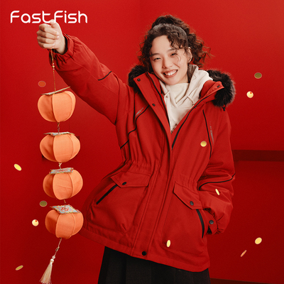 快鱼女士羽绒服2025年冬季新款休闲百搭毛领外套防寒保暖派克服