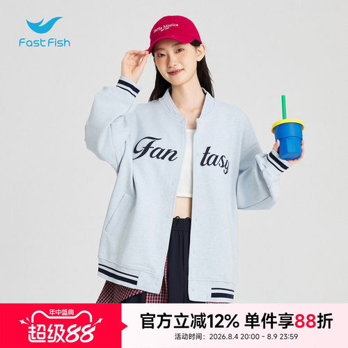快鱼新字母蝴蝶结棒球服女春秋宽松拼接卡通刺绣休闲外套针织外套