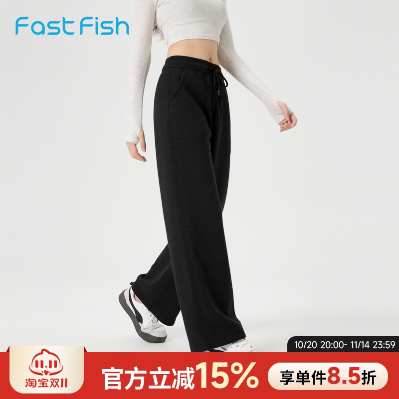 快鱼2025冬季新款女士直筒休闲裤松紧腰休闲舒适百搭宽松显瘦遮肉