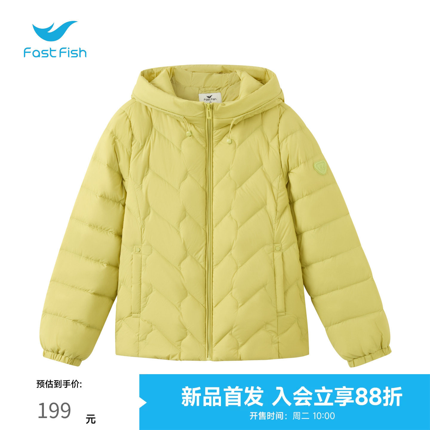 正肩修身显瘦连帽纯色百搭羽绒衣图片