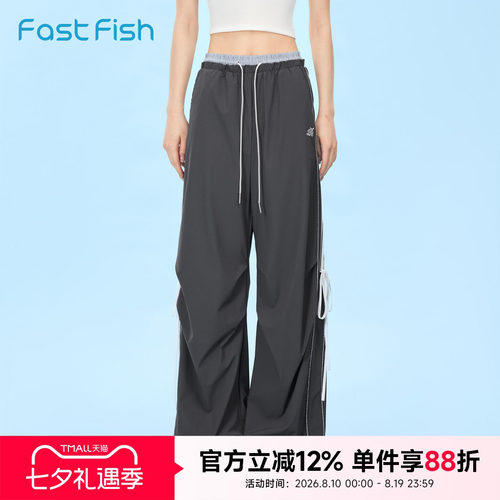 快鱼裤子女2026新款今年流行爆款美式宽松直筒休闲裤夏季薄款裤子