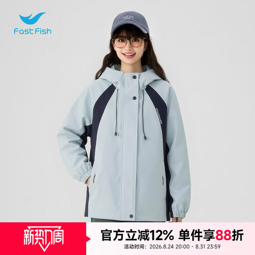 春秋女外套日常通勤上衣茄克