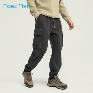 快鱼男士休闲裤2025冬季新款休闲百搭工装裤舒适亲肤松紧腰束脚裤